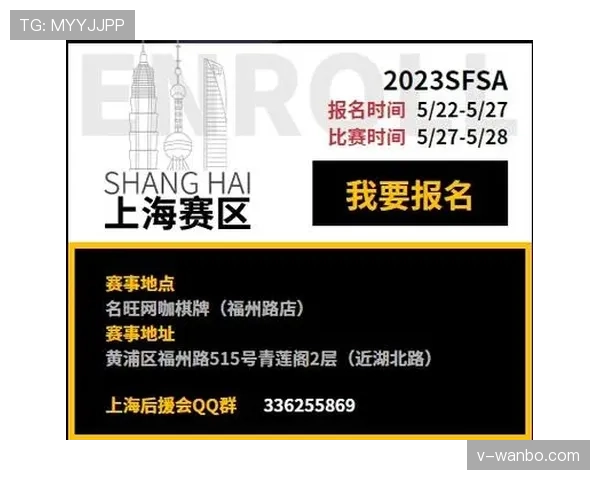 详解篮球比赛中的计时规则与时间管理机制 详解篮球比赛中的计时规则与时间管理机制